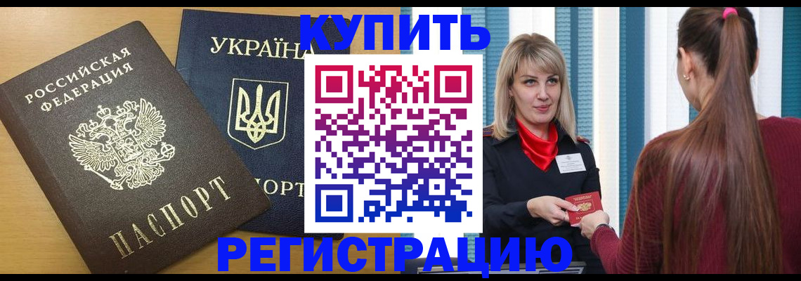 форма 3 в Апрелевке